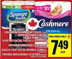 Food Basics Cashmere bathroom tissue offer