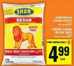Food Basics Sher besan chana flour offer