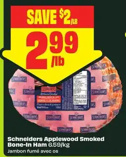 FreshCo Schneiders Applewood Smoked Bone-In Ham offer