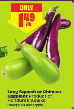 FreshCo Long Squash or Chinese Eggplant offer