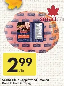 Sobeys Schneiders applewood smoked bone in ham offer