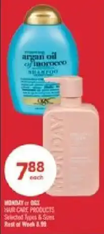 Shoppers Drug Mart Monday or big hair care products offer