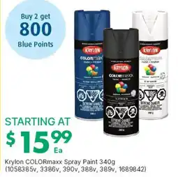 Kent Krylon colormaxx spray paint offer
