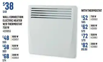 Wall convection electric heater w/o thermostat