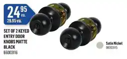 Canac Set of 2 keyed entry door knobs matte black offer