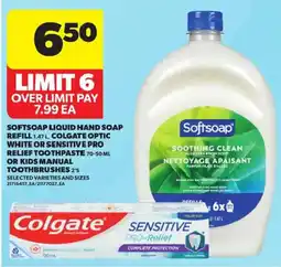 Atlantic Superstore Softsoap liquid hand soap refill offer