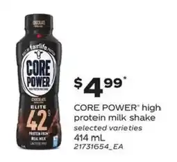 Atlantic Superstore Core Power high protein milk shake offer