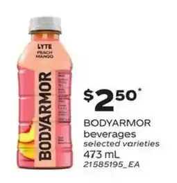 Atlantic Superstore Bodyarmor beverages selected varieties offer