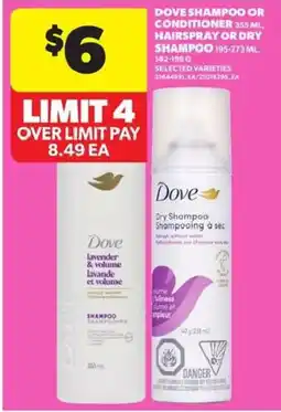 Atlantic Superstore Dove shampoo or conditioner or hairspray or dry shampoo offer