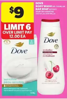 Atlantic Superstore Dove body wash bar soap offer