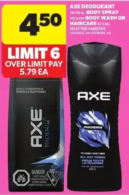 Atlantic Superstore Axe deodorant offer