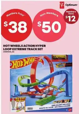 Atlantic Superstore Hot Wheels Action Hyper Loop Extreme Track Set offer