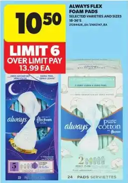 Atlantic Superstore Always flex foam pads offer