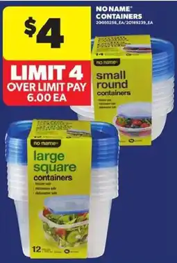 Atlantic Superstore No Name large square containers offer