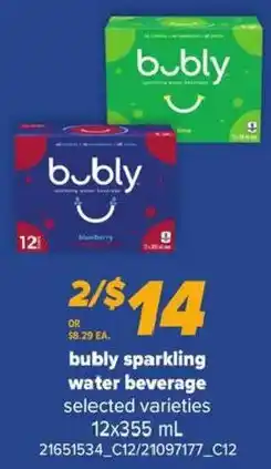 Atlantic Superstore bubly sparkling water beverage offer