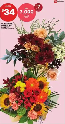Atlantic Superstore PC premium or elite gift bouquet offer