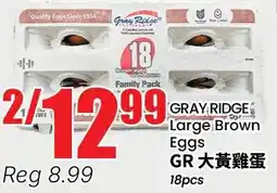 Btrust Supermarket Gray ridge large brown eggs offer