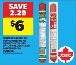 Atlantic Superstore Sunrise salami or pepperoni sticks offer