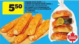 Atlantic Superstore Cheese stick buns or cheese or onion swirl buns offer