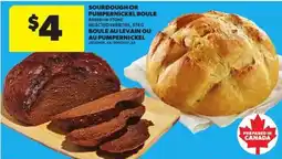 Atlantic Superstore Sourdough or Pumpernickel Boule offer