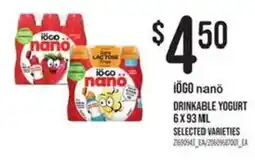 Atlantic Superstore iogo nano drinkable yogurt offer