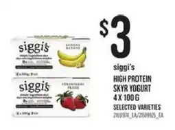 Atlantic Superstore siggi's high protein skyr yogurt offer