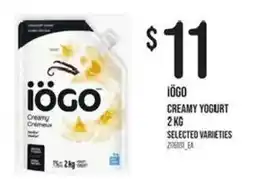 Atlantic Superstore iogo creamy yogurt offer