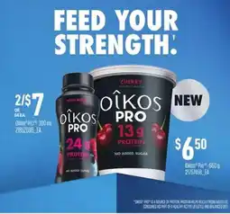 Atlantic Superstore Oikos Pro offer