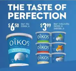 Atlantic Superstore Oikos yogurt offer