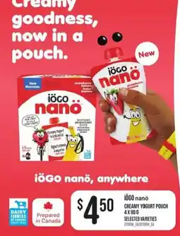 Atlantic Superstore iogo nano creamy yogurt pouch offer
