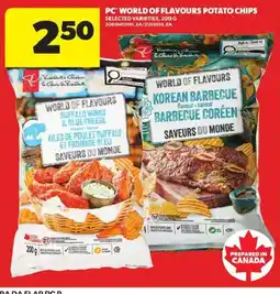 Atlantic Superstore PC world of flavours potato chips offer