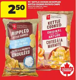 Atlantic Superstore PC kettle cooked or rippled kettle cooked potato chips offer