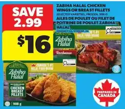 Atlantic Superstore Zabiha Halal chicken wings or breast fillets offer