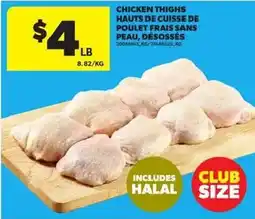 Atlantic Superstore Chicken Thighs offer