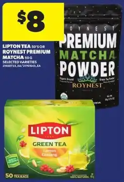 Atlantic Superstore Lipton green tea lemon ginseng offer