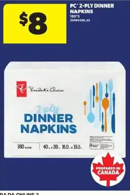 Atlantic Superstore President's Choice 2-ply dinner napkins offer