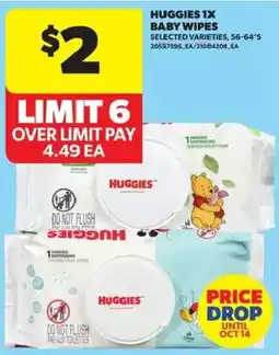 Atlantic Superstore Huggies baby wipes offer