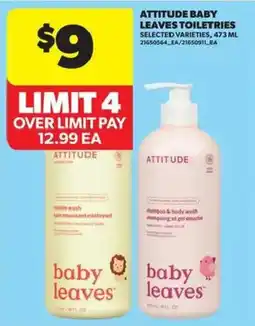 Atlantic Superstore Attitude baby leaves toiletries offer