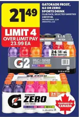 Atlantic Superstore Gatorade sports drink offer