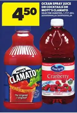 Atlantic Superstore Ocean Spray juice or cocktails or Mott's Clamato offer