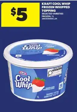 Atlantic Superstore Kraft cool whip frozen whipped topping offer