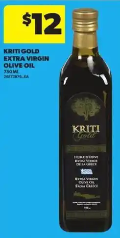 Atlantic Superstore Kriti Gold extra virgin olive oil offer