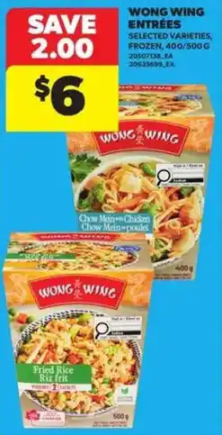 Atlantic Superstore Wong Wing entrées offer