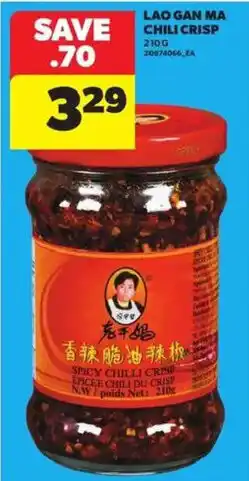 Atlantic Superstore Lao Gan Ma chili crisp offer