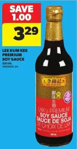 Atlantic Superstore Lee Kum Kee premium soy sauce offer