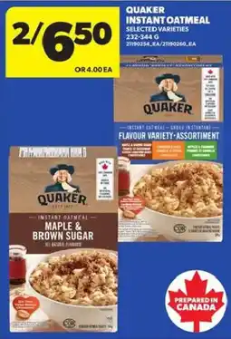 Atlantic Superstore Quaker instant oatmeal offer