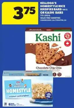 Atlantic Superstore Kashi homestyle rice krispies bars or kashi bars offer