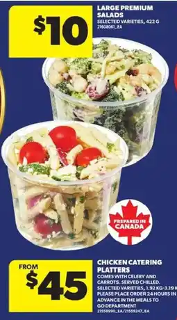 Atlantic Superstore Large premium salads offer
