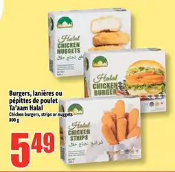 Bonanza Ta'aam Halal Chicken burgers, strips or nuggets offer
