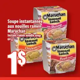 Bonanza Instant ramen noodle soup offer